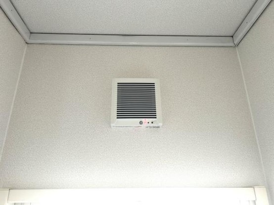 detached 北海道室蘭市祝津町４丁目
地図を見る