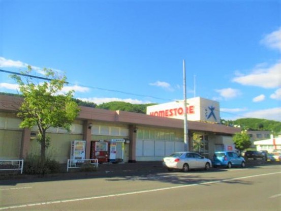 detached 北海道室蘭市港北町３丁目
地図を見る