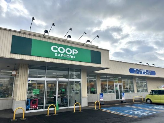 detached 北海道登別市新川町３丁目
地図を見る