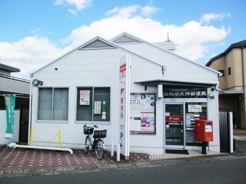 apartment 京都府京都市西京区大枝北沓掛町２丁目12-1　サンシティ桂坂壱番館1Ｆ