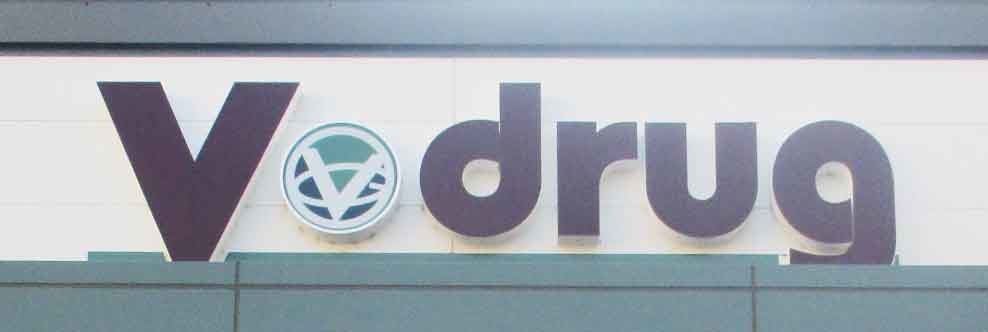 apartment 京都府京都市西京区大枝北沓掛町２丁目12-1　サンシティ桂坂壱番館1Ｆ