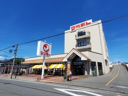 townhouse 京都府京都市西京区大枝北沓掛町２丁目12-1　サンシティ桂坂壱番館1Ｆ