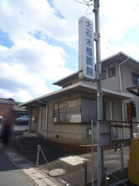 apartment 京都府京都市西京区大枝北沓掛町２丁目12-1　サンシティ桂坂壱番館1Ｆ