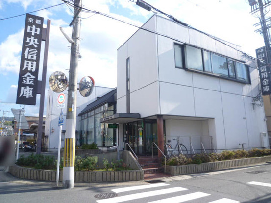 apartment 京都府京都市西京区大枝北沓掛町２丁目12-1　サンシティ桂坂壱番館1Ｆ