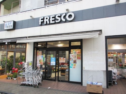 apartment 京都府京都市西京区大枝北沓掛町２丁目12-1　サンシティ桂坂壱番館1Ｆ