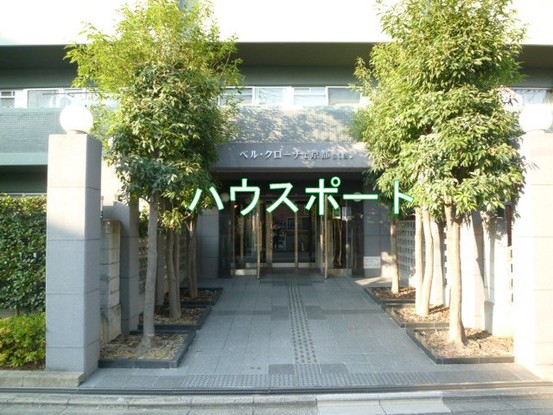 apartment 京都府京都市西京区大枝北沓掛町２丁目12-1　サンシティ桂坂壱番館1Ｆ