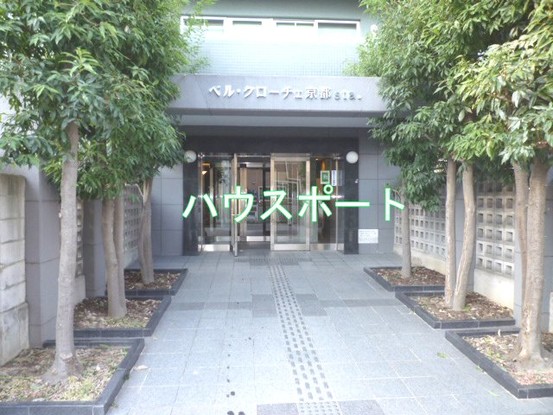 apartment 京都府京都市西京区大枝北沓掛町２丁目12-1　サンシティ桂坂壱番館1Ｆ