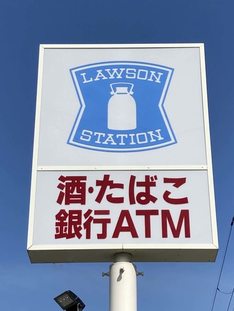 apartment 京都府京都市西京区大枝北沓掛町２丁目12-1　サンシティ桂坂壱番館1Ｆ