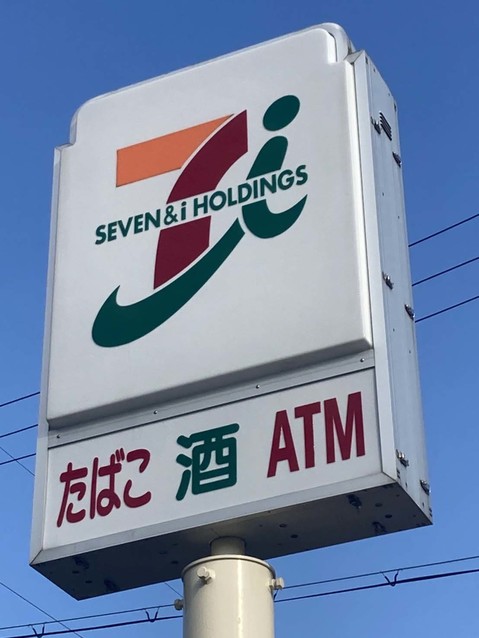 apartment 京都府京都市西京区大枝北沓掛町２丁目12-1　サンシティ桂坂壱番館1Ｆ