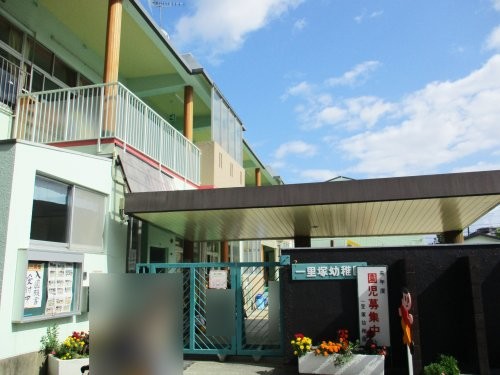 apartment 京都府京都市西京区大枝北沓掛町２丁目12-1　サンシティ桂坂壱番館1Ｆ