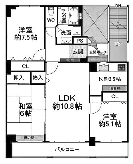 apartment 京都府京都市西京区大枝北沓掛町２丁目12-1　サンシティ桂坂壱番館1Ｆ