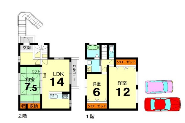 detached 京都府京都市西京区大枝北沓掛町２丁目12-1　サンシティ桂坂壱番館1Ｆ