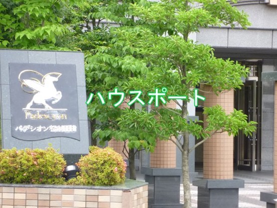 apartment 京都府京都市西京区大枝北沓掛町２丁目12-1　サンシティ桂坂壱番館1Ｆ