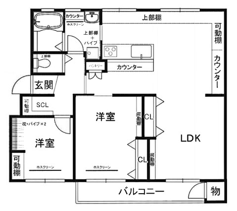 apartment 京都府京都市西京区大枝北沓掛町２丁目12-1　サンシティ桂坂壱番館1Ｆ