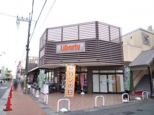 apartment 京都府京都市西京区大枝北沓掛町２丁目12-1　サンシティ桂坂壱番館1Ｆ