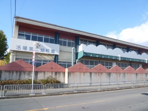 apartment 京都府京都市西京区大枝北沓掛町２丁目12-1　サンシティ桂坂壱番館1Ｆ