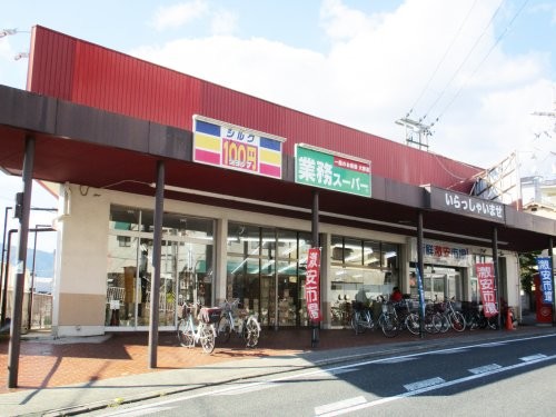 apartment 京都府京都市西京区大枝北沓掛町２丁目12-1　サンシティ桂坂壱番館1Ｆ