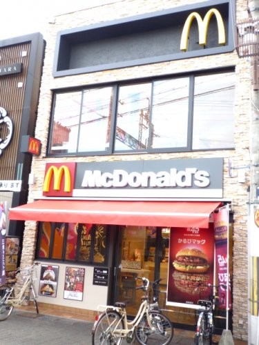 apartment 京都府京都市西京区大枝北沓掛町２丁目12-1　サンシティ桂坂壱番館1Ｆ