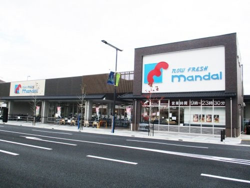 apartment 京都府京都市西京区大枝北沓掛町２丁目12-1　サンシティ桂坂壱番館1Ｆ