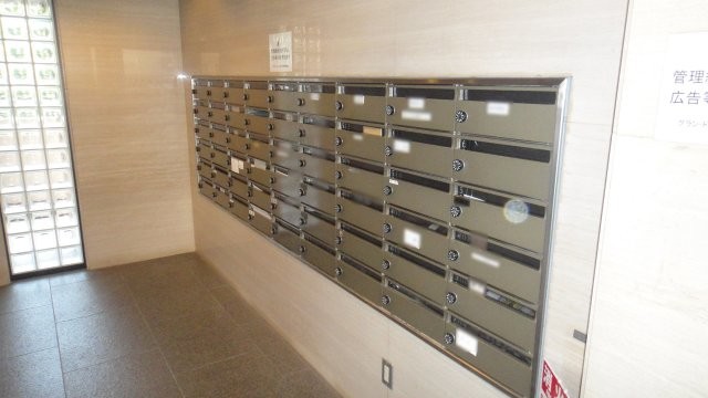 apartment 京都府京都市西京区大枝北沓掛町２丁目12-1　サンシティ桂坂壱番館1Ｆ