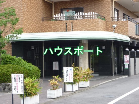 apartment 京都府京都市西京区大枝北沓掛町２丁目12-1　サンシティ桂坂壱番館1Ｆ