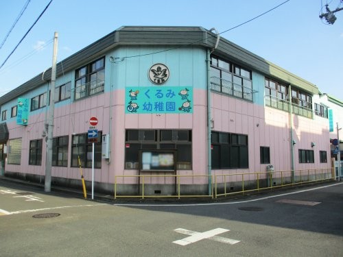 apartment 京都府京都市西京区大枝北沓掛町２丁目12-1　サンシティ桂坂壱番館1Ｆ