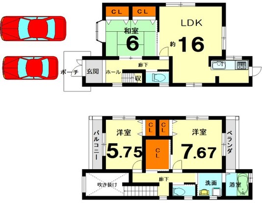 detached 京都府京都市西京区大枝北沓掛町２丁目12-1　サンシティ桂坂壱番館1Ｆ