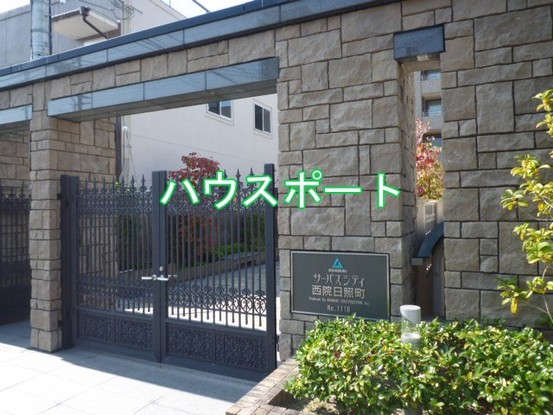 apartment 京都府京都市西京区大枝北沓掛町２丁目12-1　サンシティ桂坂壱番館1Ｆ