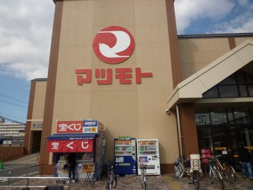 apartment 京都府京都市西京区大枝北沓掛町２丁目12-1　サンシティ桂坂壱番館1Ｆ