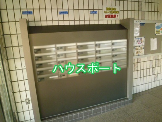 apartment 京都府京都市西京区大枝北沓掛町２丁目12-1　サンシティ桂坂壱番館1Ｆ