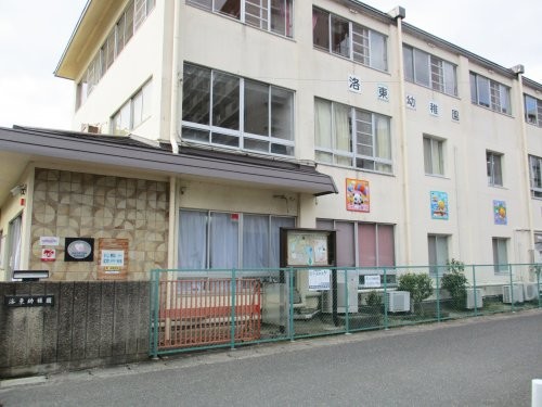 apartment 京都府京都市西京区大枝北沓掛町２丁目12-1　サンシティ桂坂壱番館1Ｆ