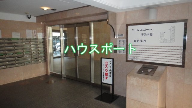 apartment 京都府京都市西京区大枝北沓掛町２丁目12-1　サンシティ桂坂壱番館1Ｆ