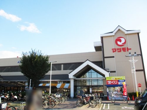 apartment 京都府京都市西京区大枝北沓掛町２丁目12-1　サンシティ桂坂壱番館1Ｆ