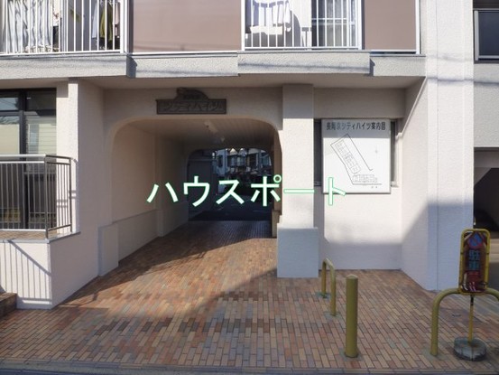 apartment 京都府京都市西京区大枝北沓掛町２丁目12-1　サンシティ桂坂壱番館1Ｆ