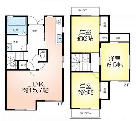 apartment 兵庫県神戸市西区糀台５丁目9-4西神中央駅ビル2階