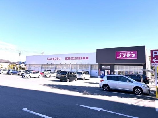 apartment 香川県丸亀市田村町1774番地2　マイタウン　西棟中