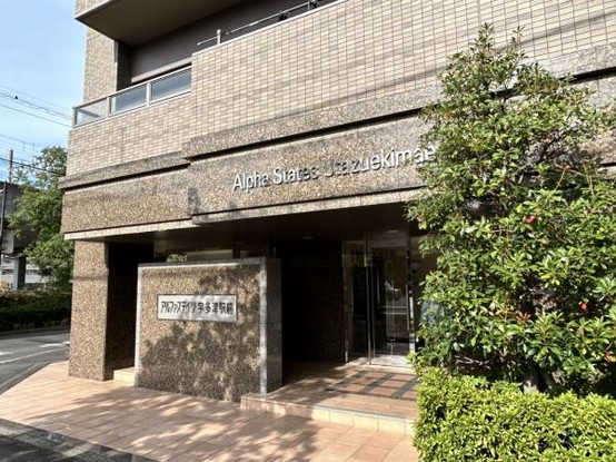 apartment 香川県丸亀市田村町1774番地2　マイタウン　西棟中