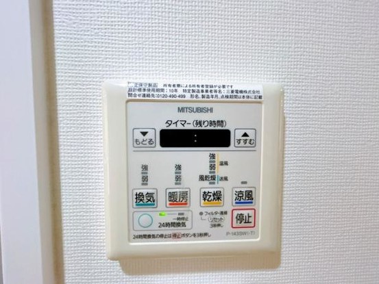 apartment 香川県丸亀市田村町1774番地2　マイタウン　西棟中