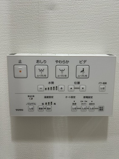 apartment 香川県丸亀市田村町1774番地2　マイタウン　西棟中