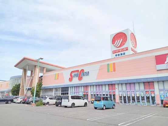 detached 香川県丸亀市田村町1774番地2　マイタウン　西棟中