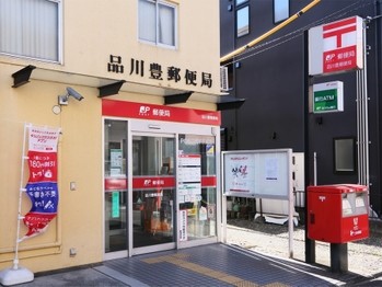 apartment 東京都大田区西蒲田８丁目4-1アルテッシモ･レガ101