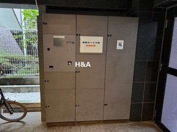 apartment 東京都大田区西蒲田８丁目4-1アルテッシモ･レガ101