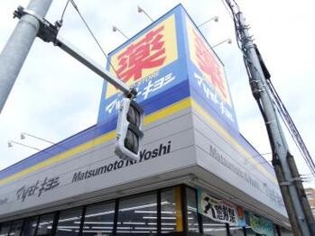 apartment 東京都大田区西蒲田８丁目4-1アルテッシモ･レガ101