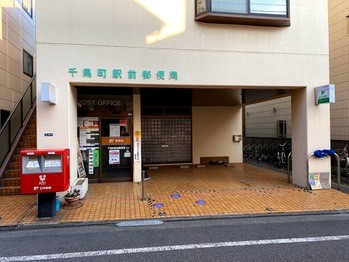 detached 東京都大田区西蒲田８丁目4-1アルテッシモ･レガ101