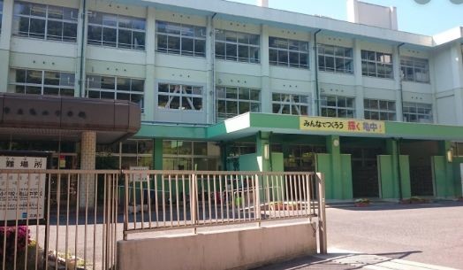 detached 広島県広島市安佐北区亀山南２丁目
地図を見る