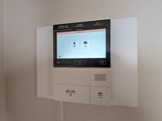 apartment 広島県安芸郡府中町八幡１丁目４－２３