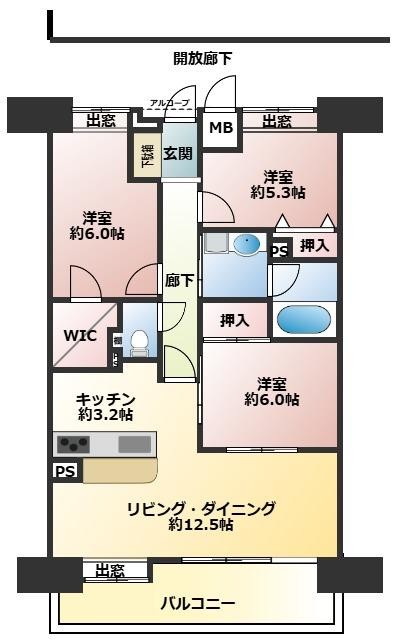 apartment 広島県安芸郡府中町八幡１丁目４－２３