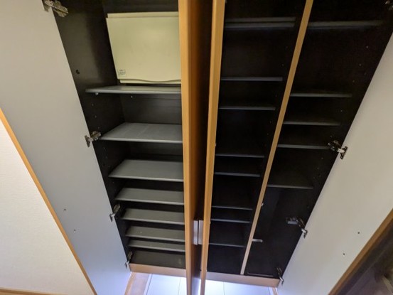 apartment 広島県安芸郡府中町八幡１丁目４－２３
