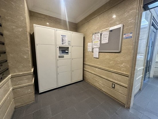 apartment 広島県安芸郡府中町八幡１丁目４－２３