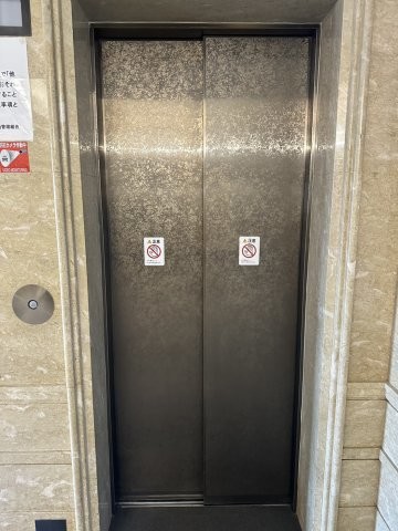 apartment 広島県安芸郡府中町八幡１丁目４－２３